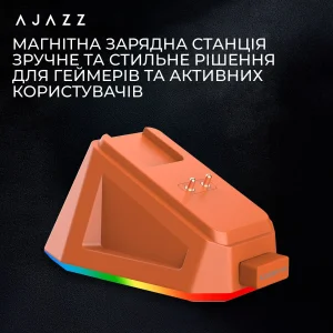 Миша бездротова Ajazz AJ159P MC Orange (AJ159P-MC-Orange) UA