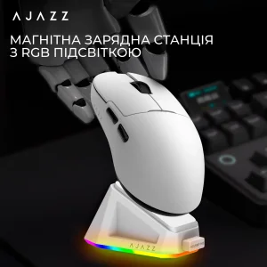 Мышь беспроводная Ajazz AJ159P MC White (AJ159P-MC-W) UA