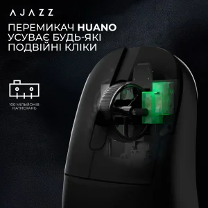 Мышь беспроводная Ajazz AJ179Pro Black (AJ179-PRO-B) UA