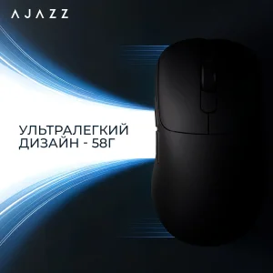 Мышь беспроводная Ajazz AJ179Pro Black (AJ179-PRO-B) UA