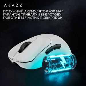 Мышь беспроводная Ajazz AJ179Pro White (AJ179-PRO-W) UA