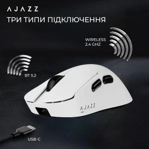 Миша бездротова Ajazz AJ179 V2 Max White (AJ179-V2-MAX-W) UA