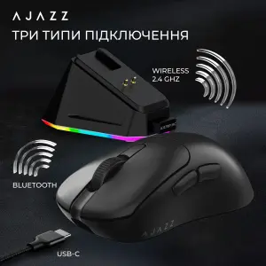 Миша бездротова Ajazz AJ179P MC Black (AJ179P-MC-B) UA