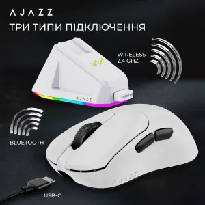 Миша бездротова Ajazz AJ179P MC White (AJ179P-MC-W) UA