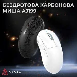 Мышь беспроводная Ajazz AJ199 Black (AJ199-B) UA
