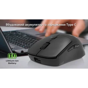 Миша бездротова REAL-EL RM-355W UA