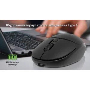 Миша бездротова REAL-EL RM-335W UA