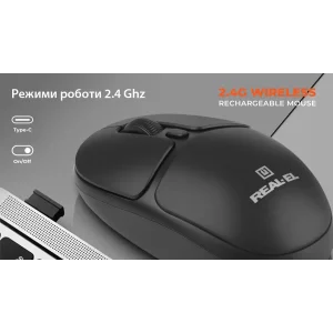 Миша бездротова REAL-EL RM-335W UA