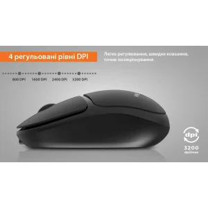 Миша бездротова REAL-EL RM-335W UA