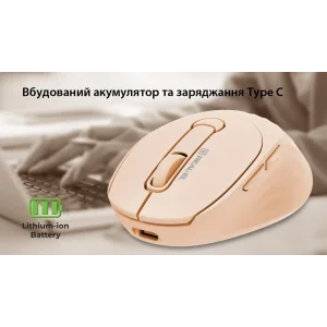 Миша бездротова REAL-EL RM-370W UA