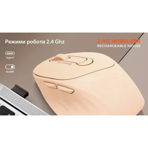 Миша бездротова REAL-EL RM-370W UA