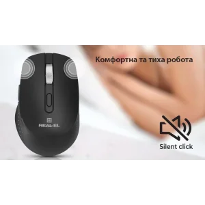Миша бездротова REAL-EL RM-380W UA