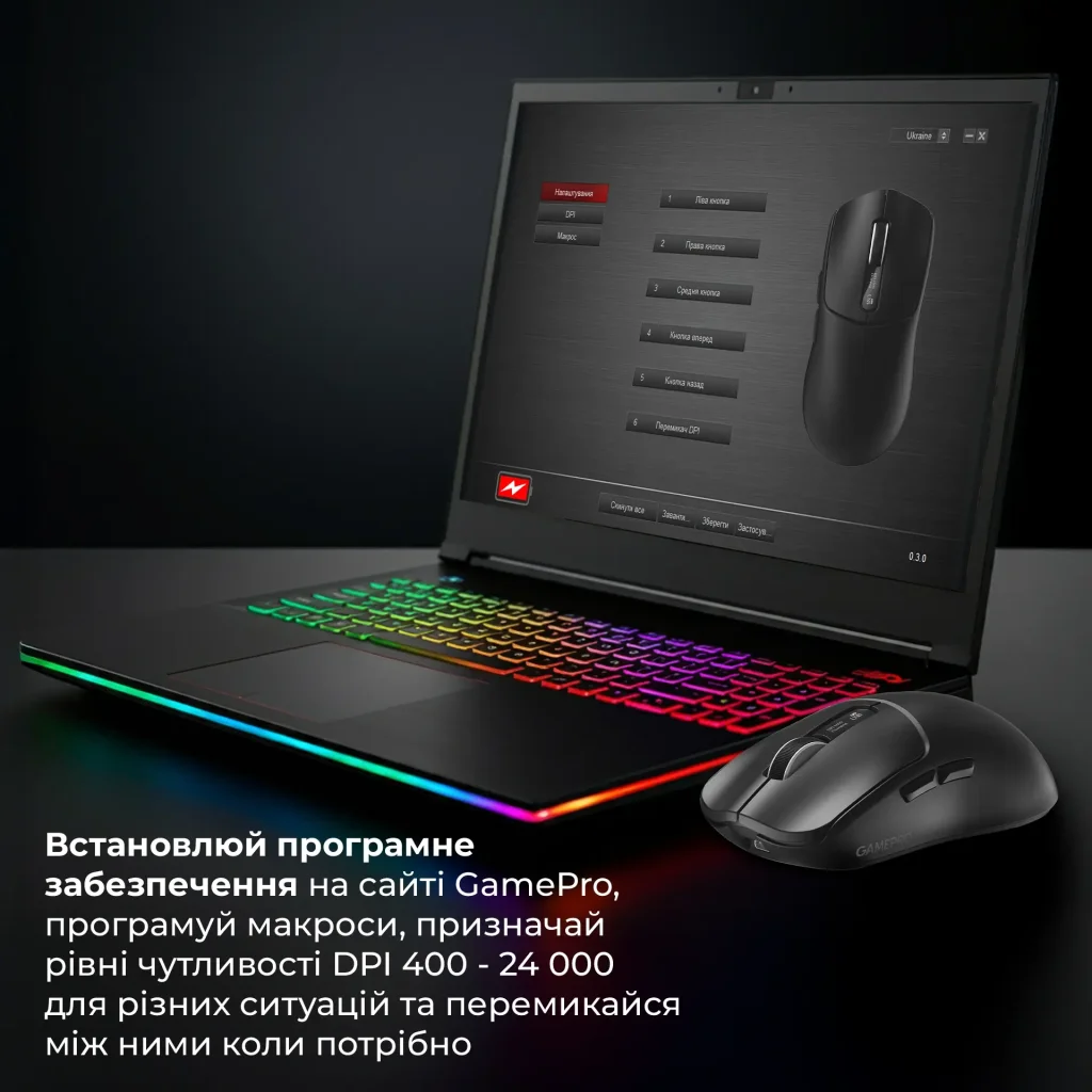 Миша бездротова GamePro Genesis Ranker Black (GM012B) UA
