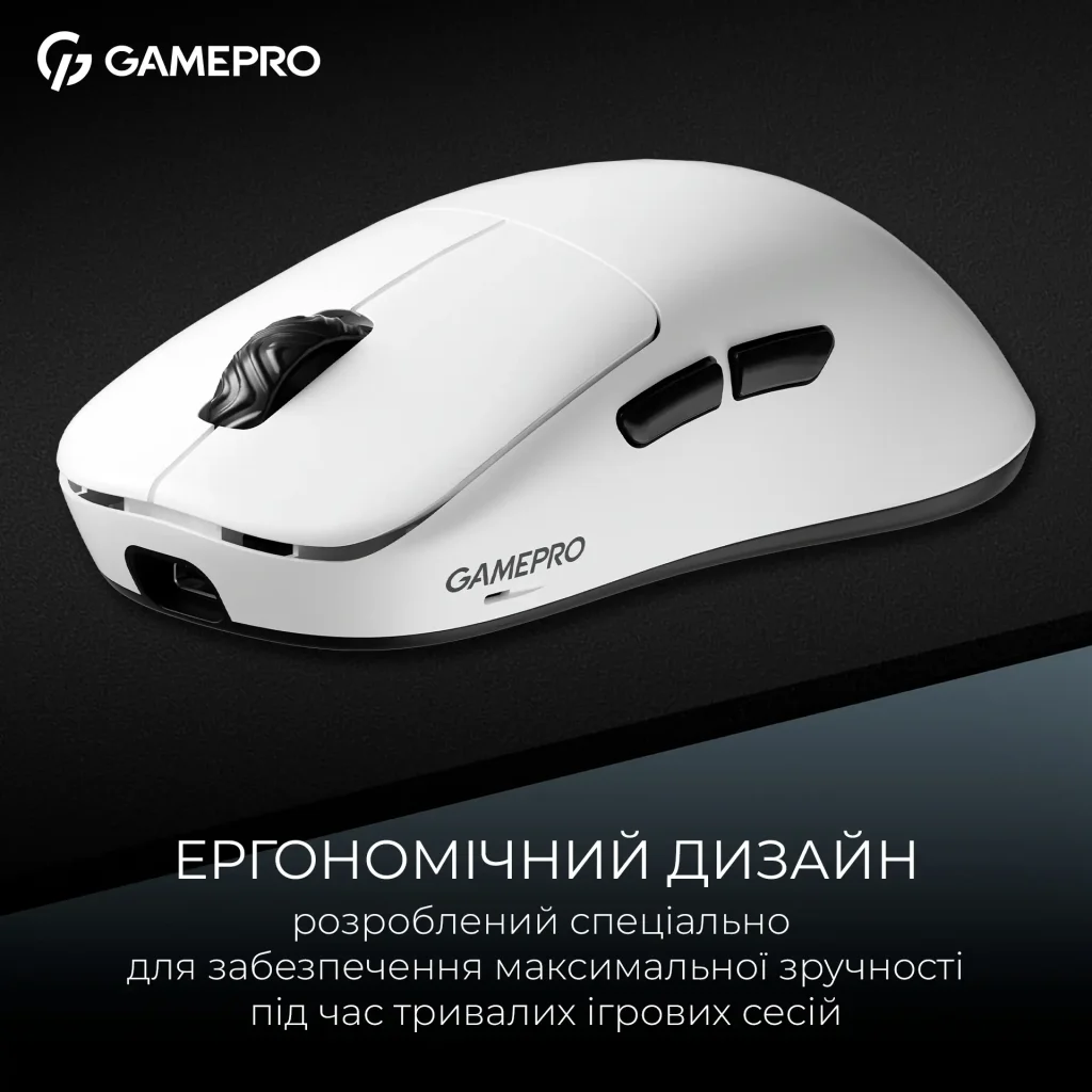 Миша бездротова GamePro Asgard Loki White (GM022W) UA