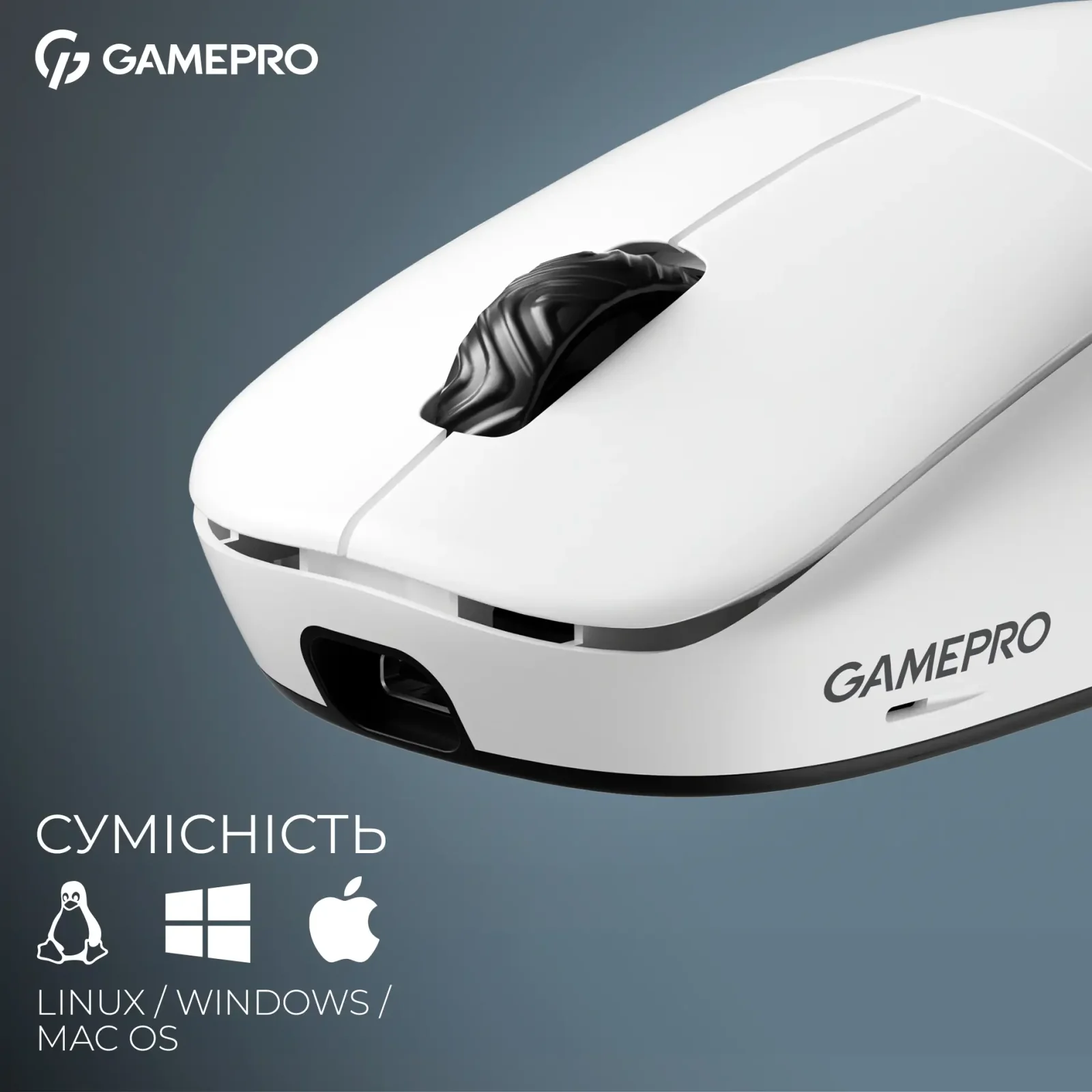 Мышь беспроводная GamePro Asgard Loki White (GM022W) UA