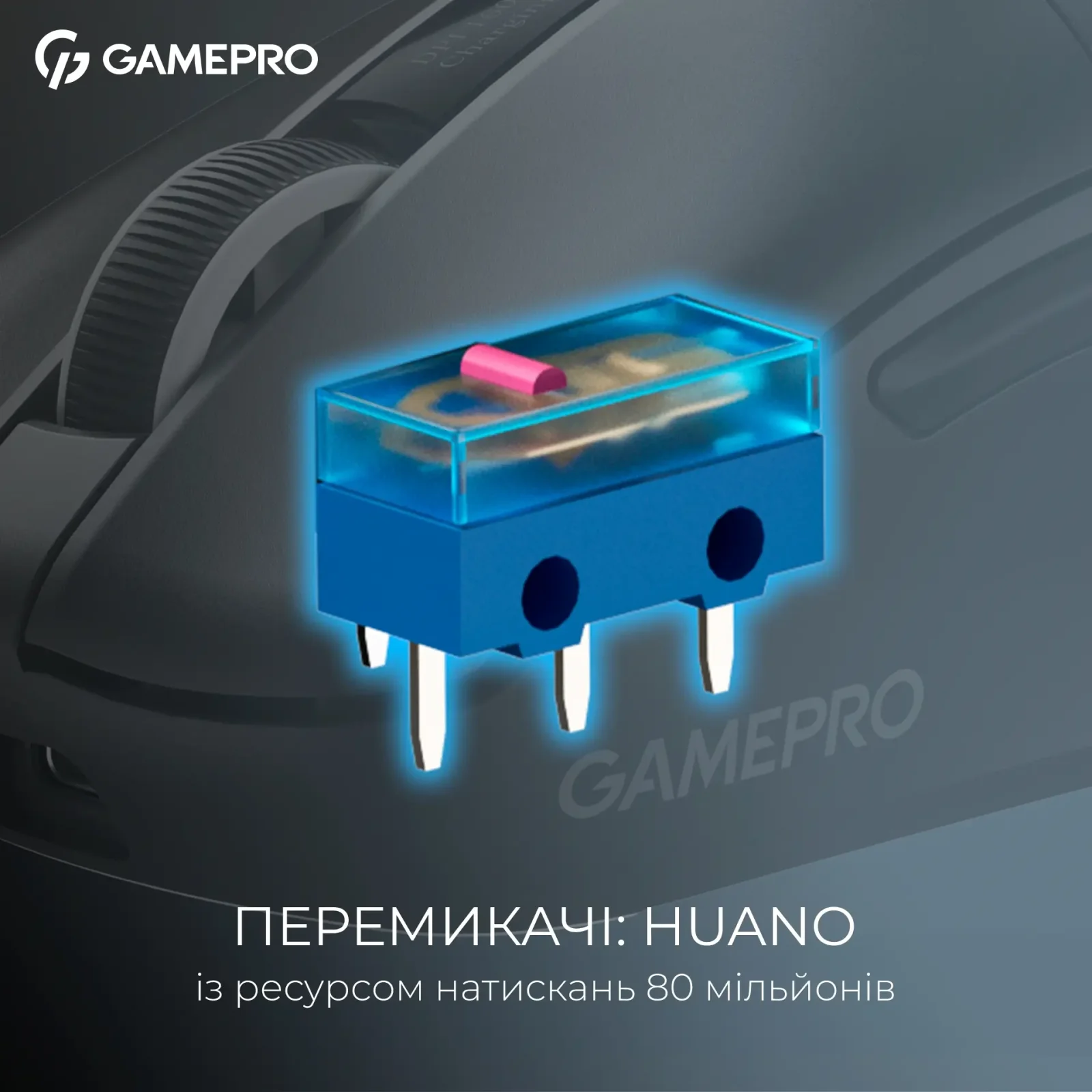 Мышь беспроводная GamePro Asgard Thor Black (GM023B) UA