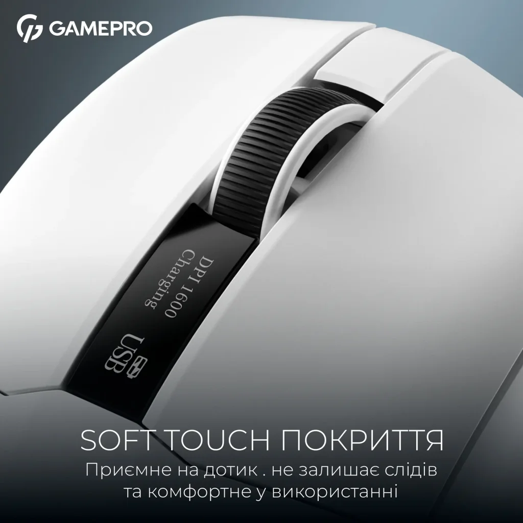 Миша бездротова GamePro Asgard Thor White (GM023W) UA
