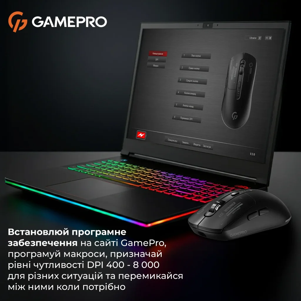 Миша бездротова GamePro Genesis Winner Black (GM079B) UA