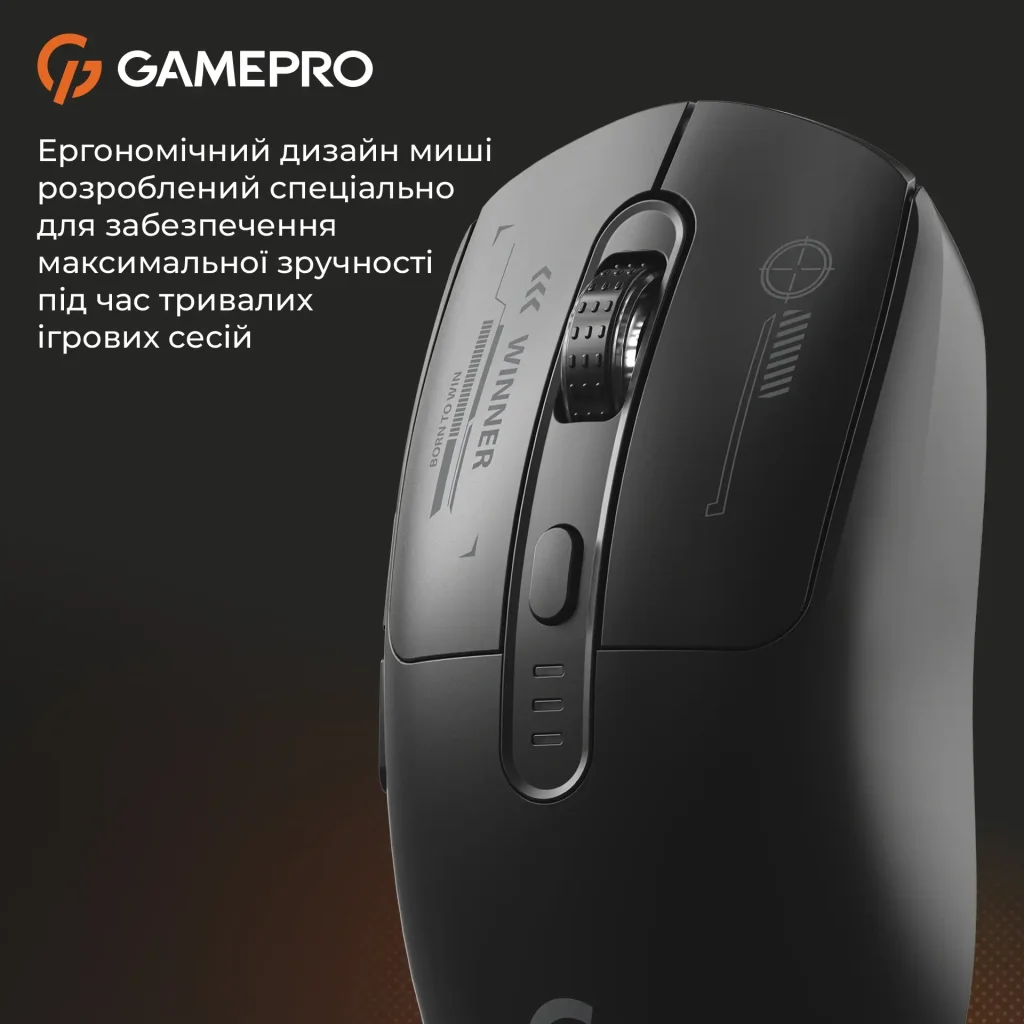 Миша бездротова GamePro Genesis Winner Black (GM079B) UA