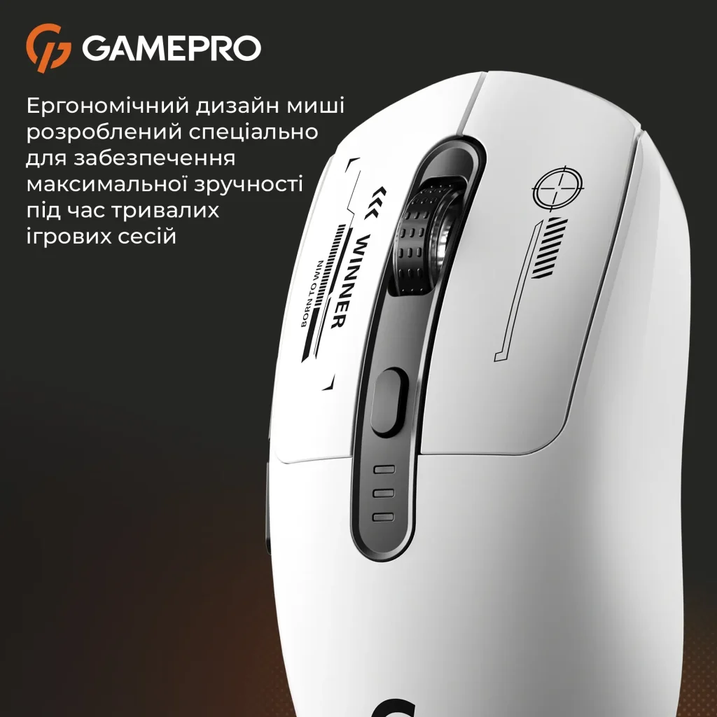 Миша бездротова GamePro Genesis Winner White (GM079W) UA