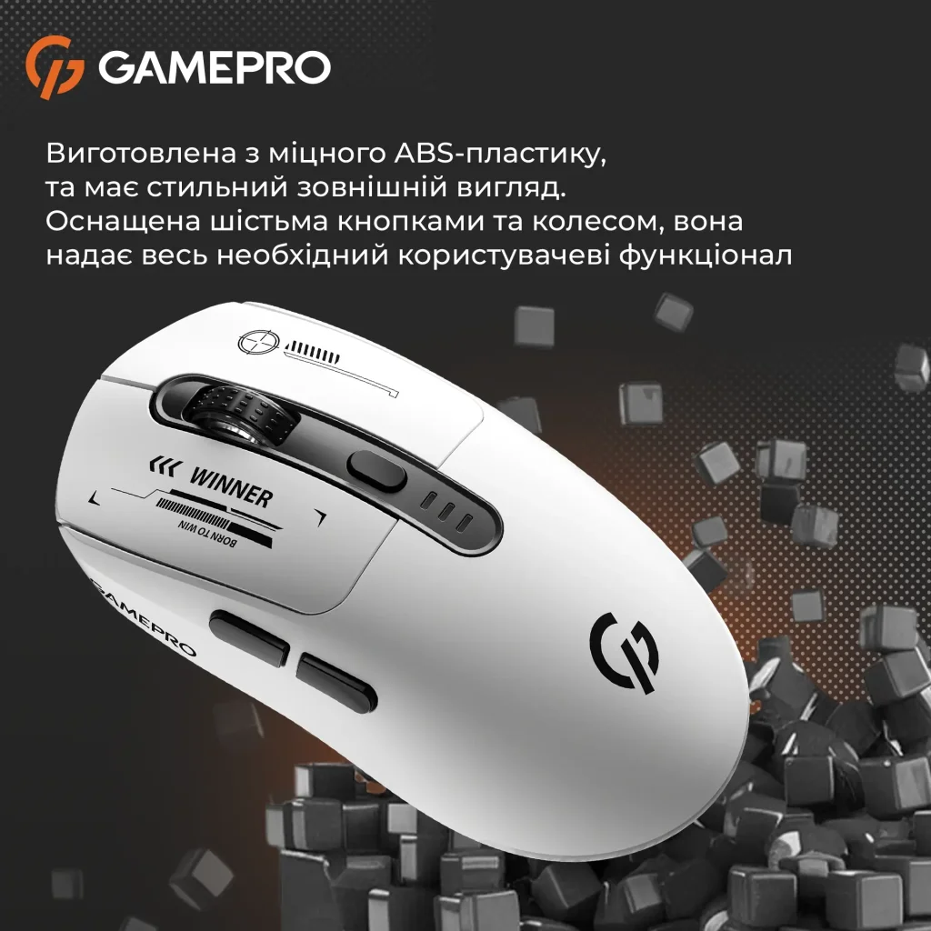 Миша бездротова GamePro Genesis Winner White (GM079W) UA