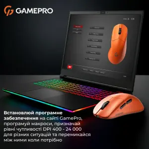 Миша бездротова GamePro Genesis Avenger Orange (GM096O) UA
