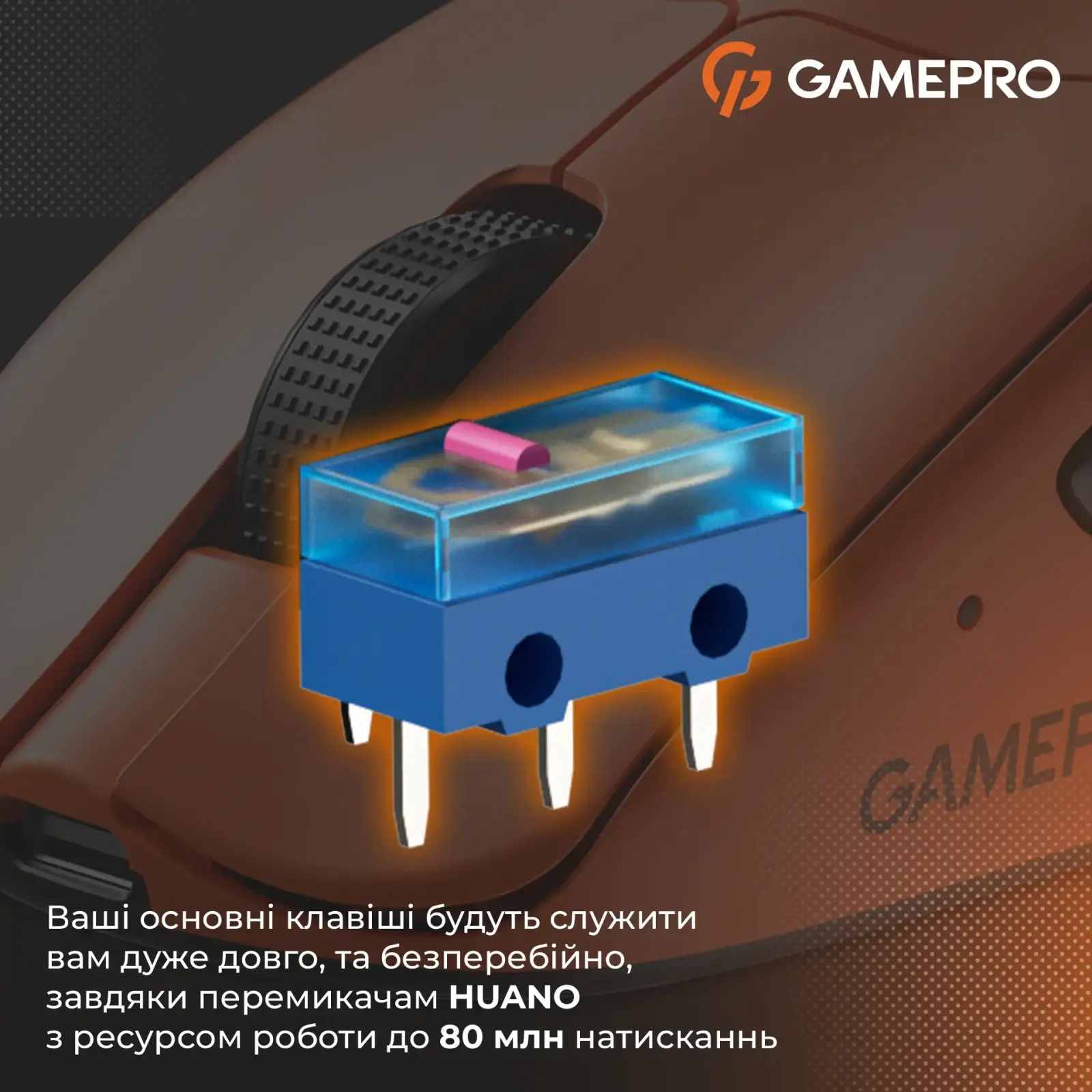 Миша бездротова GamePro Genesis Avenger Orange (GM096O) UA