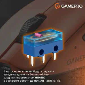 Миша бездротова GamePro Genesis Avenger Orange (GM096O) UA