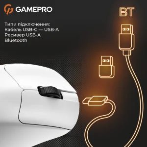 Мышь беспроводная GamePro Genesis Avenger White (GM096W) UA