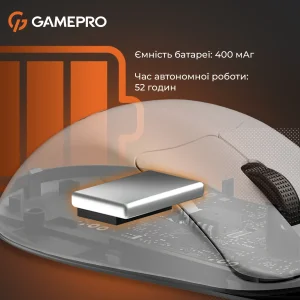 Мышь беспроводная GamePro Genesis Avenger White (GM096W) UA