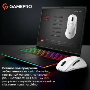 Мышь беспроводная GamePro Genesis Avenger White (GM096W) UA