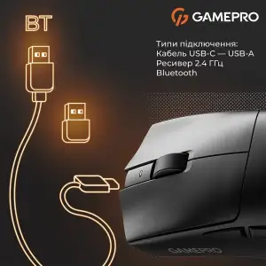 Миша бездротова GamePro Genesis Wizard Black (GM160B) UA