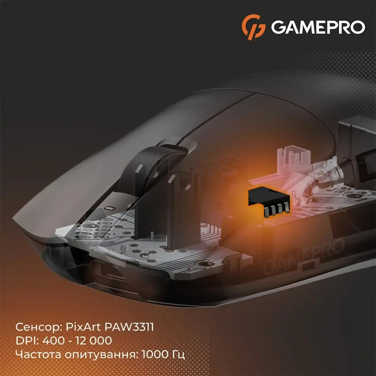 Миша бездротова GamePro Genesis Wizard Black (GM160B) UA