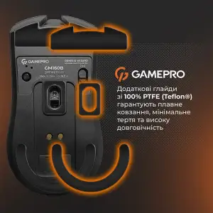Миша бездротова GamePro Genesis Wizard Black (GM160B) UA