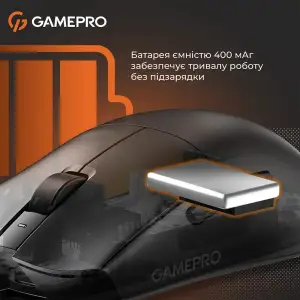 Миша бездротова GamePro Genesis Wizard Black (GM160B) UA