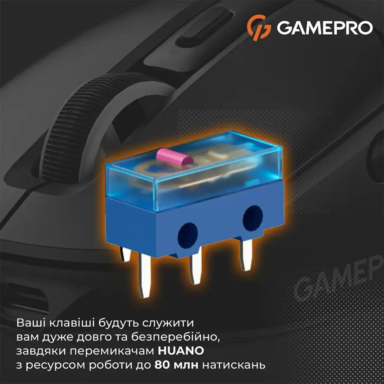 Мышь беспроводная GamePro Genesis Airmaster Black (GM167B) UA