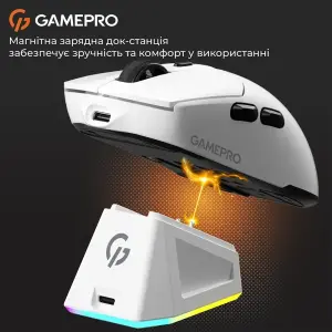 Миша бездротова GamePro Genesis Airmaster White (GM167W) UA