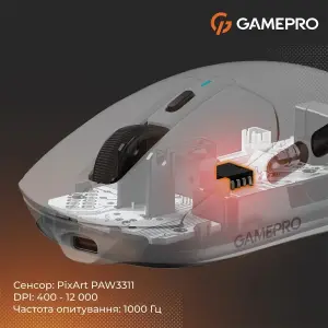 Миша бездротова GamePro Genesis Airmaster White (GM167W) UA