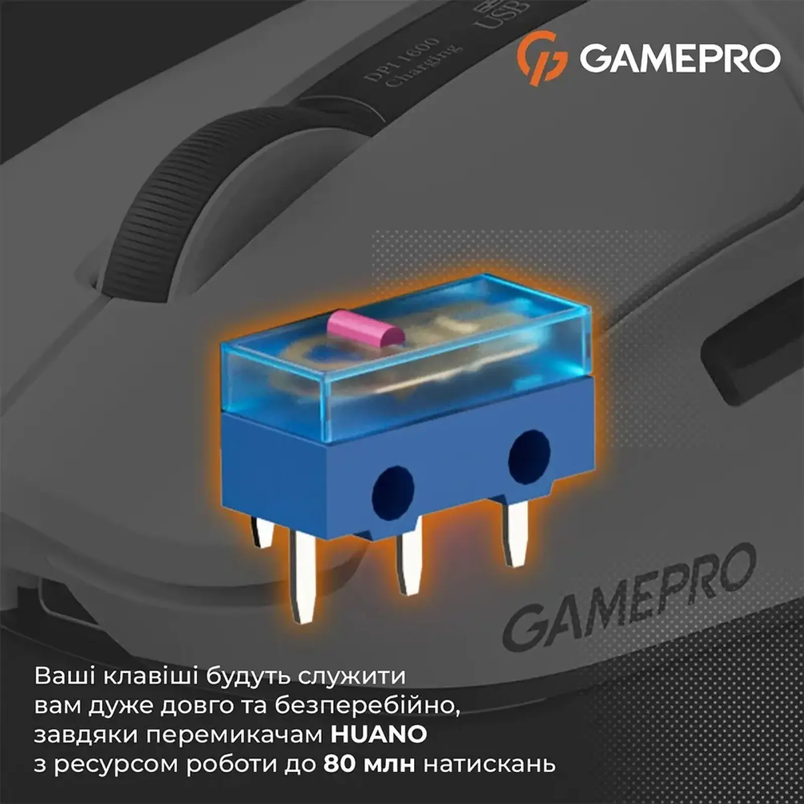 Миша бездротова GamePro Genesis Airmaster White (GM167W) UA