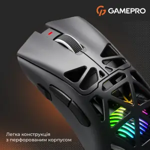 Миша бездротова GamePro Genesis Spider (GM870B) UA