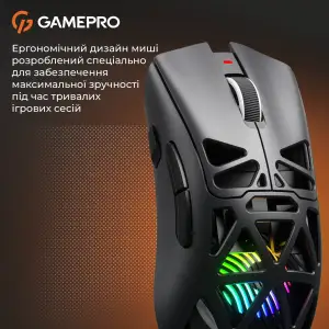 Миша бездротова GamePro Genesis Spider (GM870B) UA