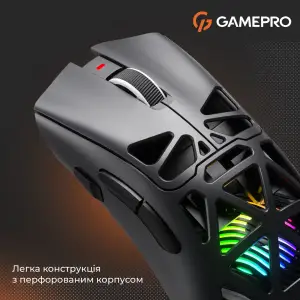 Миша бездротова GamePro Genesis Hollow (GM870HB) UA