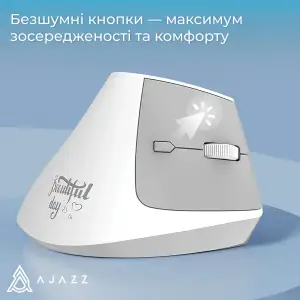Миша бездротова Ajazz i-300 White (i300-W) UA