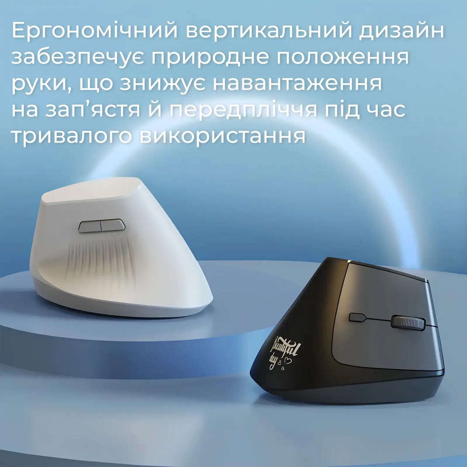 Миша бездротова Ajazz i-300 White (i300-W) UA