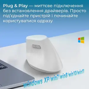 Миша бездротова Ajazz i-300 White (i300-W) UA