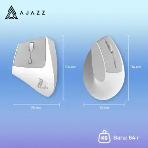 Миша бездротова Ajazz i-300 White (i300-W) UA