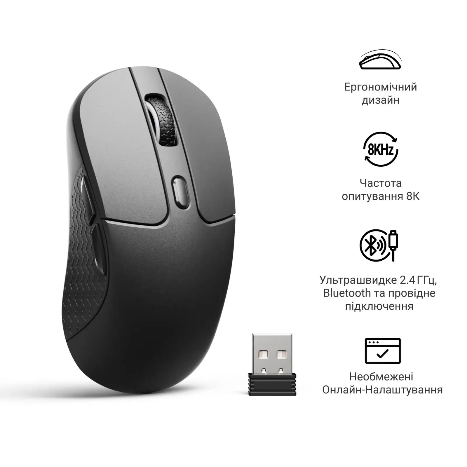 Мышь беспроводная Keychron M3 WL Black (M3-A23) UA