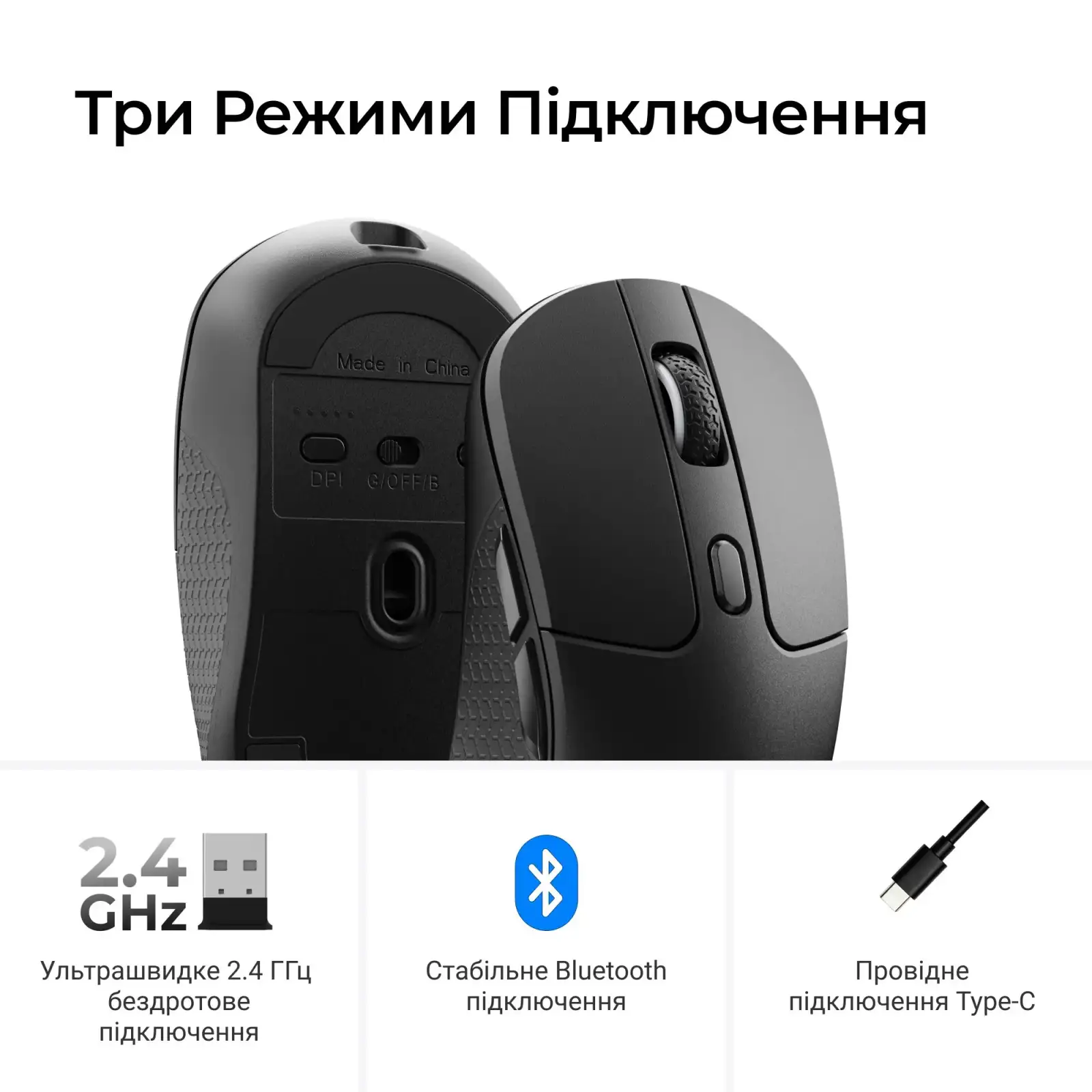 Мышь беспроводная Keychron M3 WL Black (M3-A23) UA
