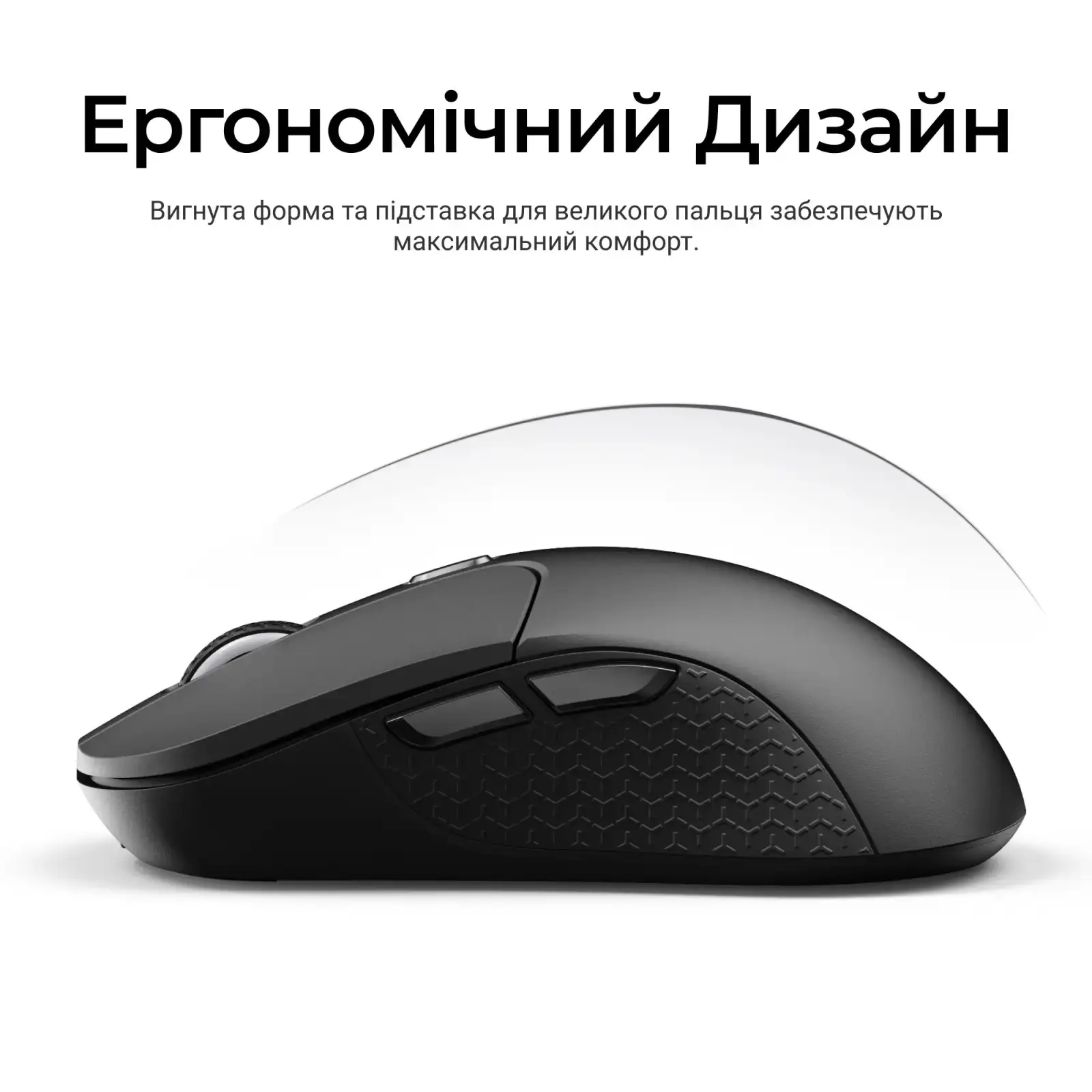 Мышь беспроводная Keychron M3 WL Black (M3-A23) UA