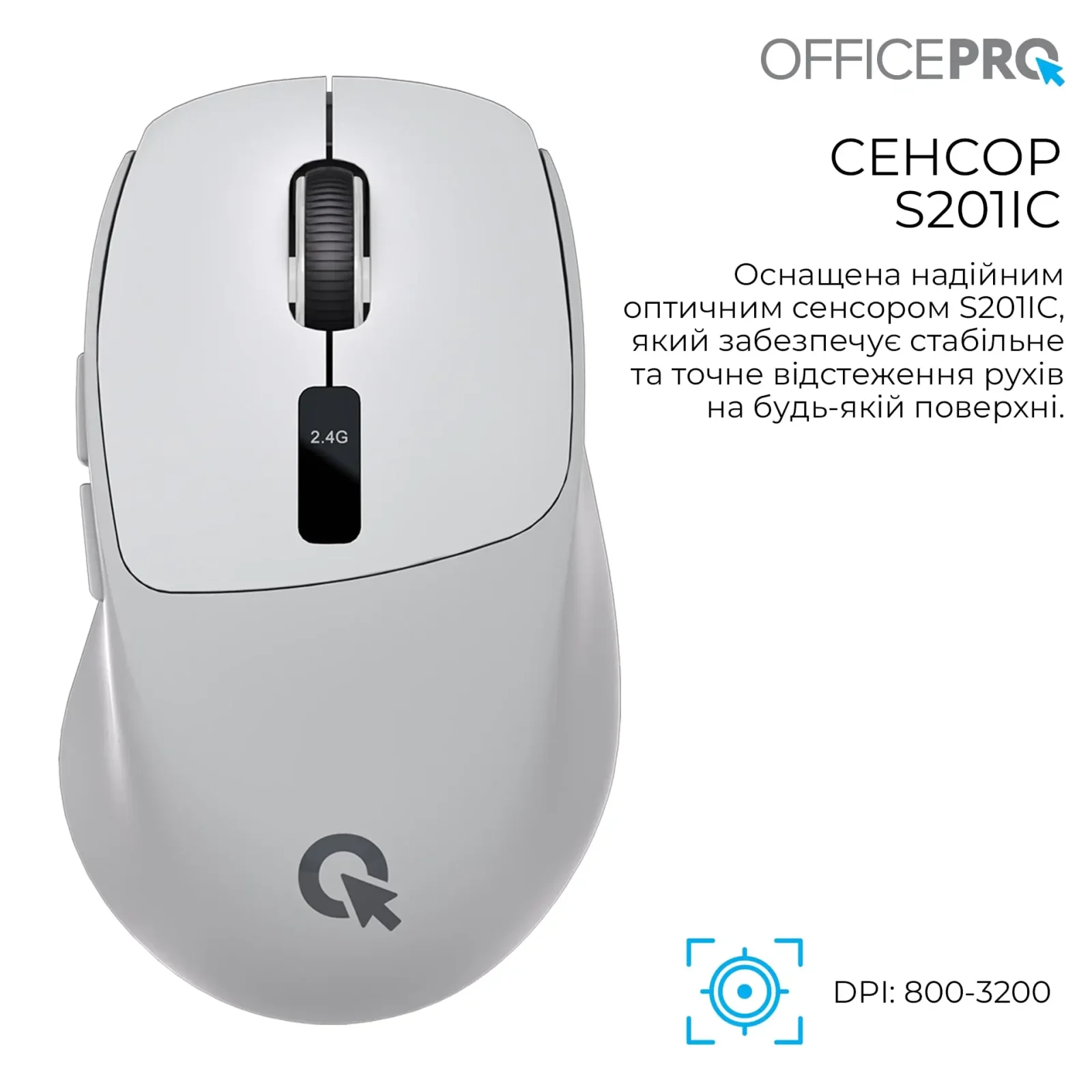 Миша бездротова OfficePro M398G Gray UA
